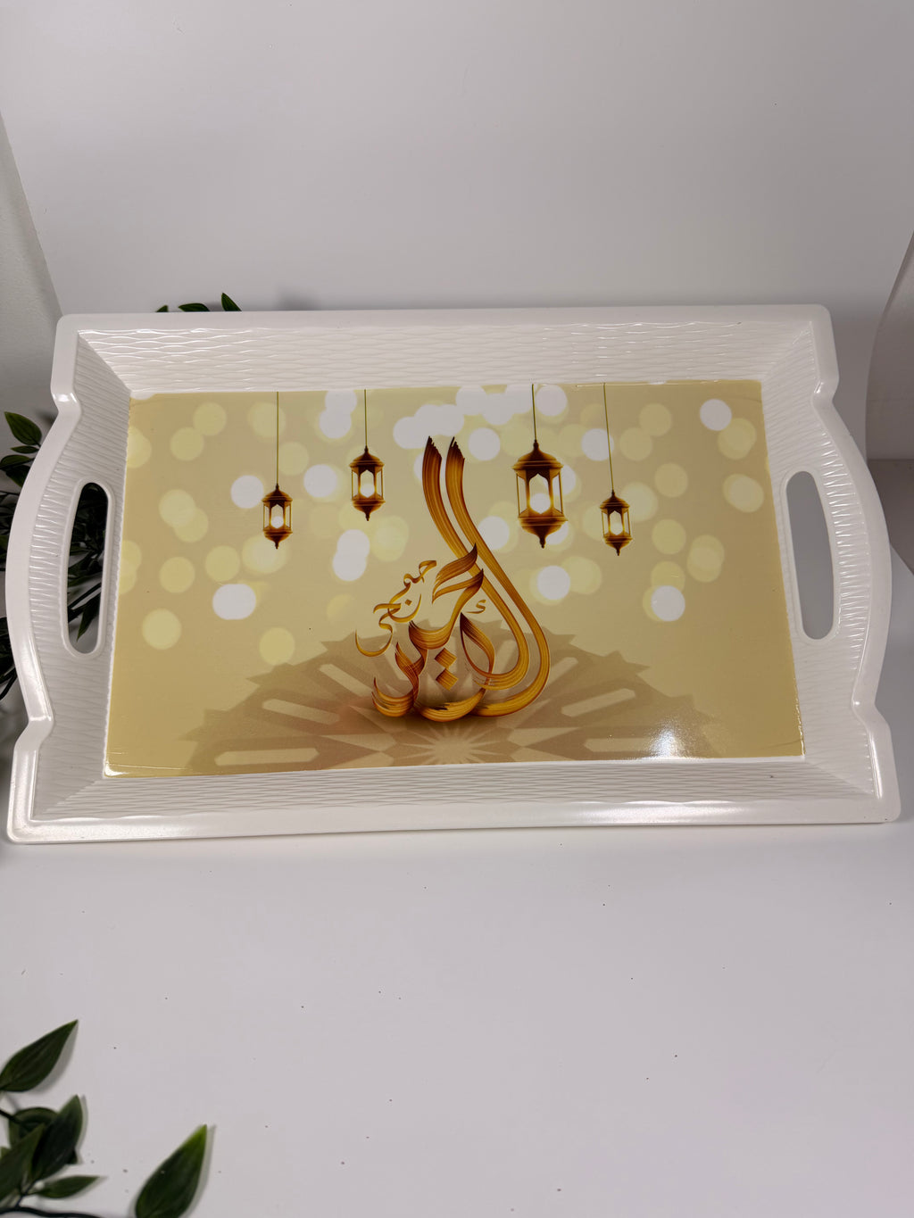 Ramadan themed serving tray